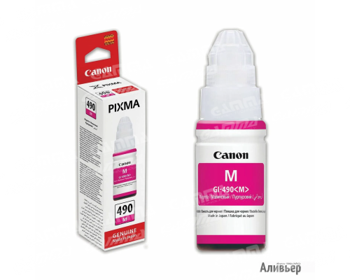 Чернила Canon Pixma (70 гр.) Magenta [GI-490] Оригинал [0665C001AB]